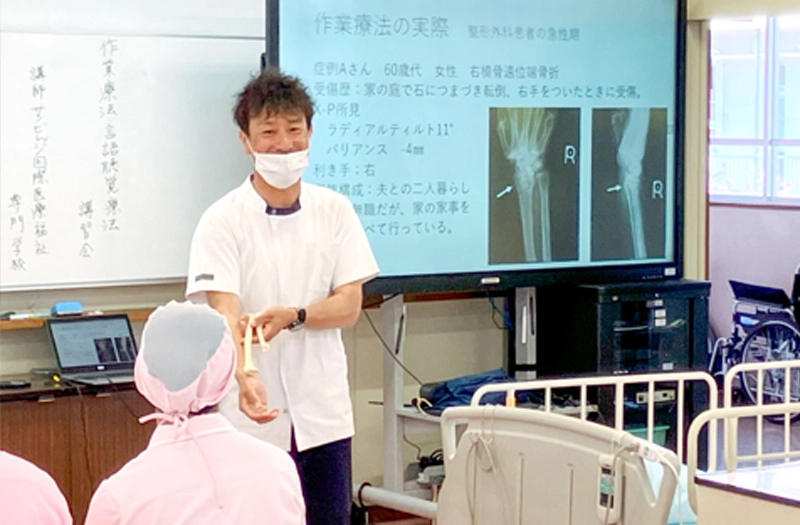 外部授業