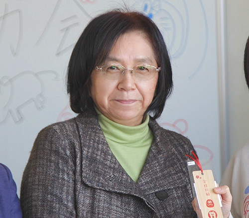 太田かよ子